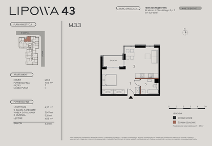 Mieszkanie w inwestycji: Lipowa 43