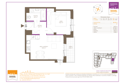 Mieszkanie w inwestycji: Panorama Ursus