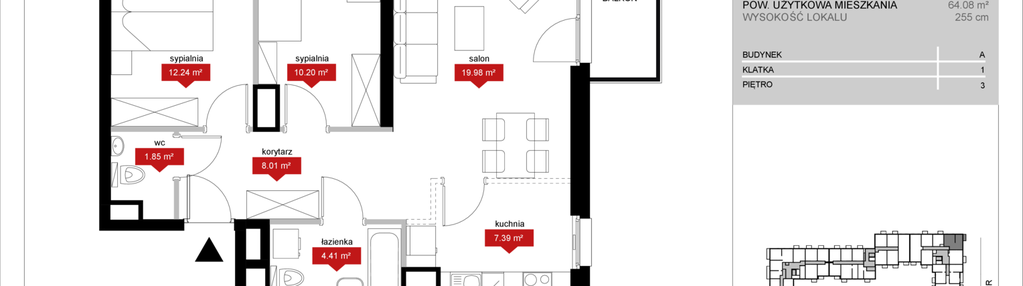 Mieszkanie w inwestycji: Atrium - Nowy Szczepin