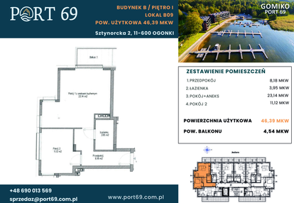 Mieszkanie w inwestycji: Port 69