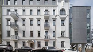 Niecała Prestige Residence