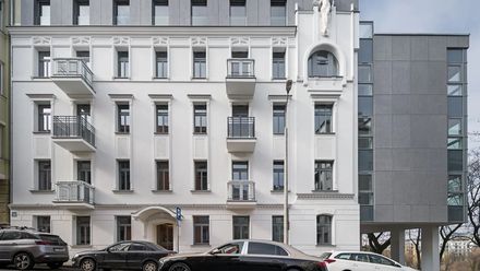 Niecała Prestige Residence