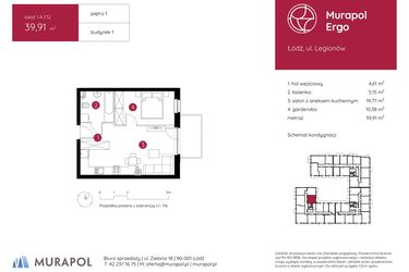 Rzut - Mieszkanie na sprzedaż 1 pokój o powierzchni 39,91 m² - numer 1.A.1.12 w Murapol Ergo