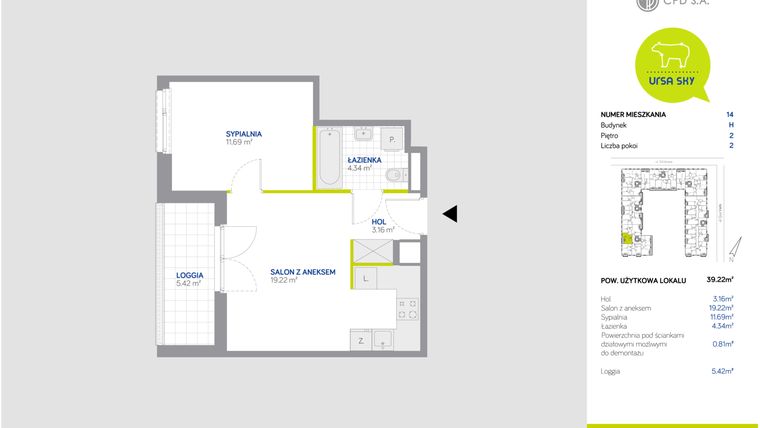 Rzut - Mieszkanie na sprzedaż 2 pokoje o powierzchni 39,22 m² - numer H/14 w Ursa Sky II