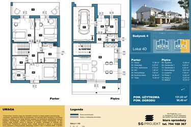 Rzut - Dom na sprzedaż 4 pokoje o powierzchni 131,85 m² - numer 4D w Osiedle Konarzyce etap II