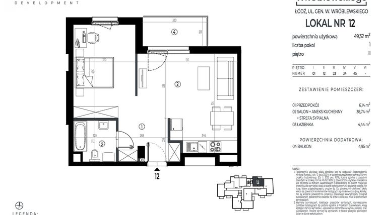 Rzut - Mieszkanie na sprzedaż 1 pokój o powierzchni 49,32 m² - numer A12 w Wróblewskiego