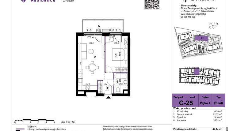 Rzut - Mieszkanie na sprzedaż 2 pokoje o powierzchni 44,14 m² - numer C-25 w Szerokie Residence