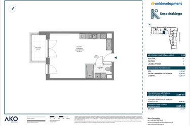 Rzut - Mieszkanie na sprzedaż 1 pokój o powierzchni 33,25 m² - numer E/48 w Kusocińskiego - Budynek B