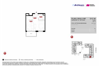 Rzut - Mieszkanie na sprzedaż 1 pokój o powierzchni 37,77 m² - numer D1C 94 w Modern Mokotów etap 4, budynek D1 i D2