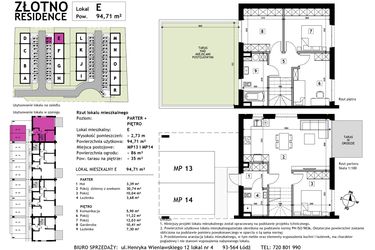 Rzut - Mieszkanie na sprzedaż 5 pokoi o powierzchni 94,71 m² - numer E w Złotno Residence