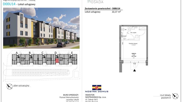 Rzut - Lokal użytkowy na sprzedaż 1 pokój o powierzchni 22,33 m² - numer D00U14 w Orzechowa Osada