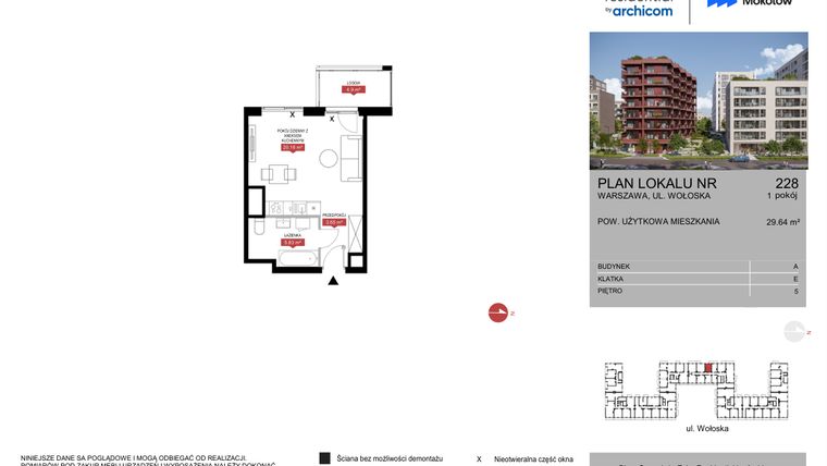 Rzut - Mieszkanie na sprzedaż 1 pokój o powierzchni 29,64 m² - numer A.228 w Modern Mokotów