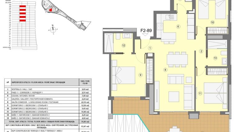 Rzut - Mieszkanie na sprzedaż 4 pokoje o powierzchni 95 m² - numer 1 w Eagle Apartments 3