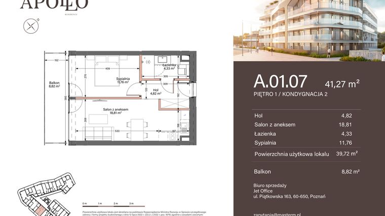 Rzut - Mieszkanie na sprzedaż 2 pokoje o powierzchni 41,27 m² - numer A.1.07 w Apollo Residence