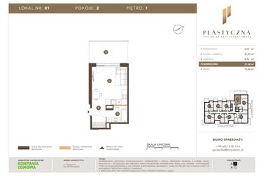 Rzut - Mieszkanie na sprzedaż 1 pokój o powierzchni 31,54 m² - numer PK-LM-01 w Plastyczna Kamienica przy Sympatycznej