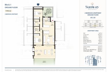 Rzut - Mieszkanie na sprzedaż 2 pokoje o powierzchni 112,75 m² - numer 103 w Sunway