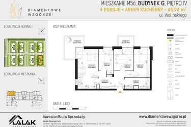 Diamentowe Wzgórze G