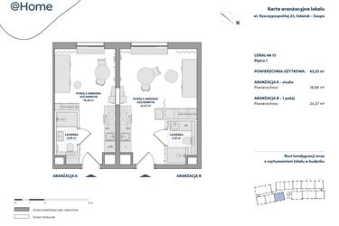 Rzut - Mieszkanie na sprzedaż 2 pokoje o powierzchni 43,23 m² - numer 13 w AtHome - Apartamenty inwestycyjne