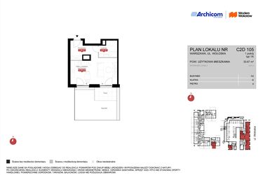 Rzut - Mieszkanie na sprzedaż 1 pokój o powierzchni 33,67 m² - numer C2D 105 w Modern Mokotów etap 3, budynek C1 i C2