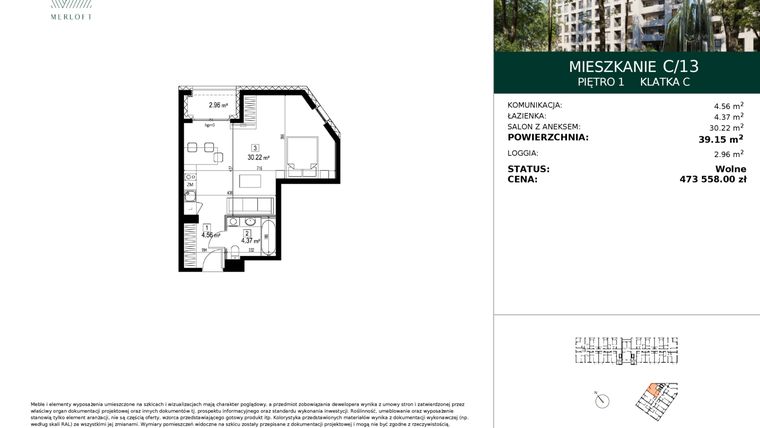 Rzut - Mieszkanie na sprzedaż 1 pokój o powierzchni 39,15 m² - numer C/13 w Merloft