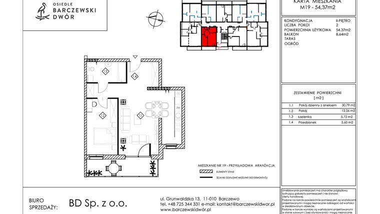 Rzut - Mieszkanie na sprzedaż 2 pokoje o powierzchni 54,37 m² - numer M19 w Osiedle Barczewski Dwór etap III