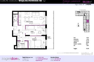 Rzut - Mieszkanie na sprzedaż 3 pokoje o powierzchni 59,54 m² - numer 12 w Wojciechowska Square