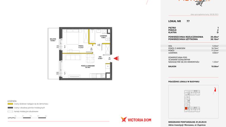 Rzut - Mieszkanie na sprzedaż 2 pokoje o powierzchni 39,52 m² - numer 77 w Metro Art 10