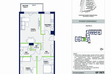 Rzut - Mieszkanie na sprzedaż 3 pokoje o powierzchni 74,27 m² - numer 66 w Wolne Miasto etap VII