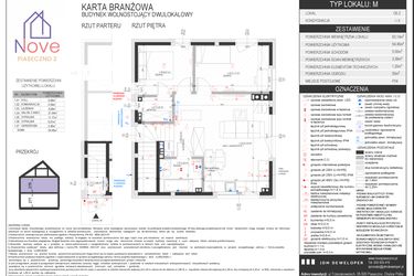 Rzut - Dom na sprzedaż 3 pokoje o powierzchni 54,45 m² - numer G5.2 w Nove Piaseczno 2 etap G
