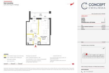 Rzut - Mieszkanie na sprzedaż 2 pokoje o powierzchni 39,93 m² - numer 1 w Concept Ćwiklińska