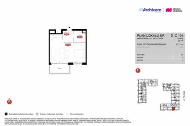 Rzut - Mieszkanie na sprzedaż 1 pokój o powierzchni 37,77 m² - numer D1C 104 w Modern Mokotów etap 4, budynek D1 i D2