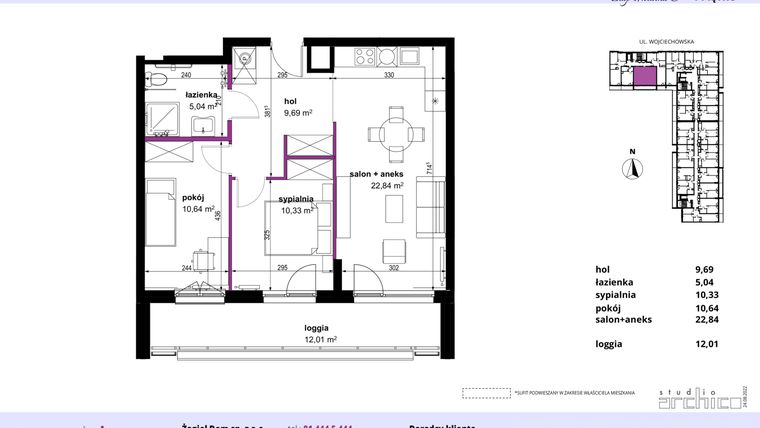 Rzut - Mieszkanie na sprzedaż 3 pokoje o powierzchni 58,42 m² - numer 117 w Wojciechowska Square