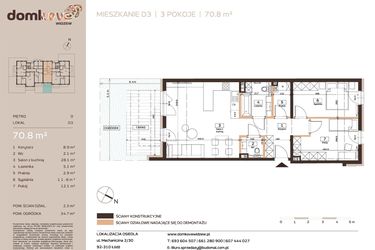 Rzut - Mieszkanie na sprzedaż 3 pokoje o powierzchni 70,8 m² - numer D3 w Domkove Widzew