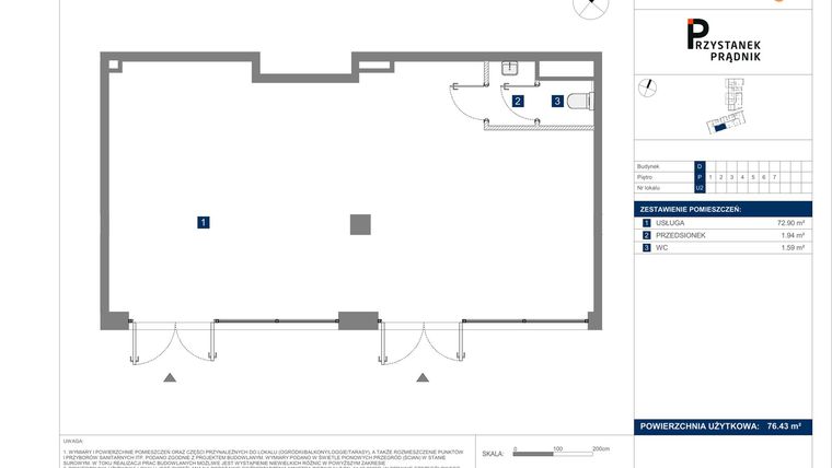 Rzut - Lokal użytkowy na sprzedaż 1 pokój o powierzchni 76,43 m² - numer U2 w Przystanek Prądnik