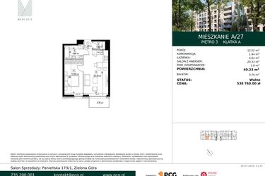 Rzut - Mieszkanie na sprzedaż 2 pokoje o powierzchni 40,23 m² - numer A/27 w Merloft