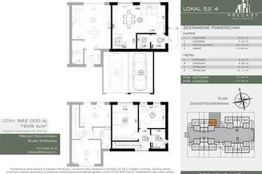 Rzut - Dom na sprzedaż 5 pokoi o powierzchni 87,34 m² - numer S2.4 w Osiedle Sosnowe Łazy