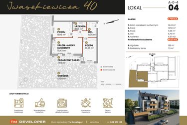 Rzut - Mieszkanie na sprzedaż 3 pokoje o powierzchni 59,27 m² - numer A-0-4 w Iwaszkiewicza 40