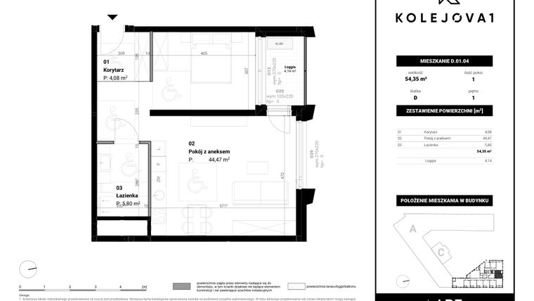 Rzut - Mieszkanie na sprzedaż 2 pokoje o powierzchni 54,35 m² - numer D-01-04 w Kolejova 1