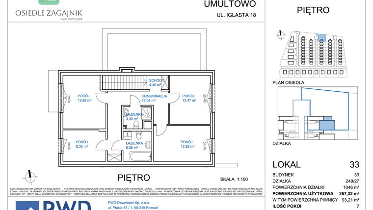 Rzut - Dom na sprzedaż 7 pokoi o powierzchni 257,32 m² - numer 33 w Osiedle Zagajnik etap II - domy jednorodzinne, szereg