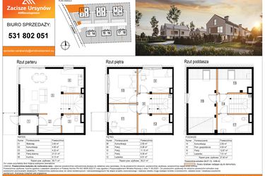 Rzut - Dom na sprzedaż 5 pokoi o powierzchni 116,3 m² - numer 1 w Zacisze Ursynów