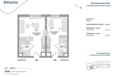 Rzut - Mieszkanie na sprzedaż 2 pokoje o powierzchni 43,22 m² - numer 14 w AtHome - Apartamenty inwestycyjne