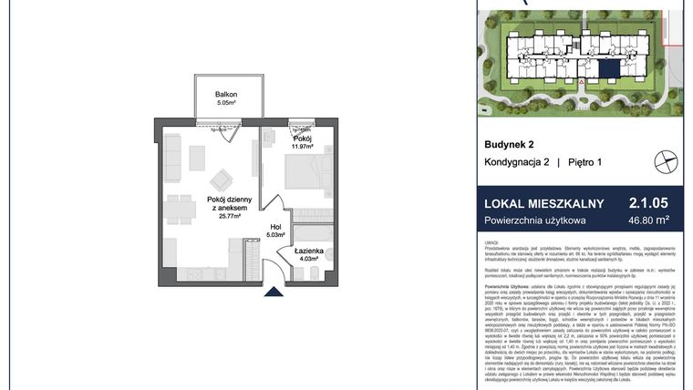Rzut - Mieszkanie na sprzedaż 2 pokoje o powierzchni 46,8 m² - numer 2.1.05 w Rytelska