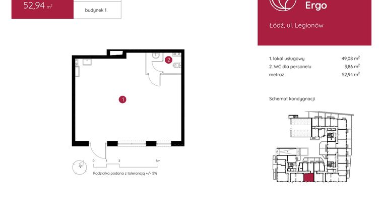 Rzut - Lokal użytkowy na sprzedaż 1 pokój o powierzchni 52,94 m² - numer 1.A.0.LU.01 w Murapol Ergo