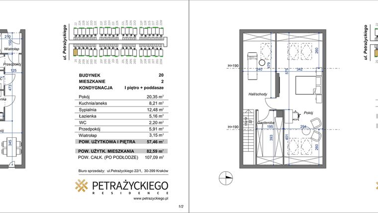 Rzut - Mieszkanie na sprzedaż 4 pokoje o powierzchni 82,59 m² - numer 20.2 w Petrażyckiego Residence