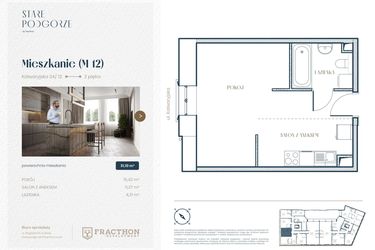 Rzut - Mieszkanie na sprzedaż 1 pokój o powierzchni 31,1 m² - numer M.12 w Stare Podgórze
