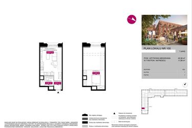Rzut - Mieszkanie na sprzedaż 1 pokój o powierzchni 40,38 m² - numer G2.105 w Fuzja Lofty