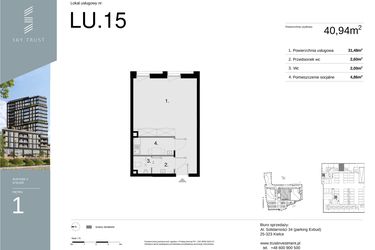 Rzut - Lokal użytkowy na sprzedaż 1 pokój o powierzchni 40,94 m² - numer LU15 w Sky Trust etap II