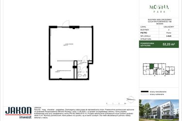 Rzut - Lokal użytkowy na sprzedaż 1 pokój o powierzchni 52,23 m² - numer 2.AU5 w Mosina Park
