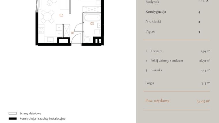Rzut - Mieszkanie na sprzedaż 1 pokój o powierzchni 34,05 m² - numer M065 w MURANO