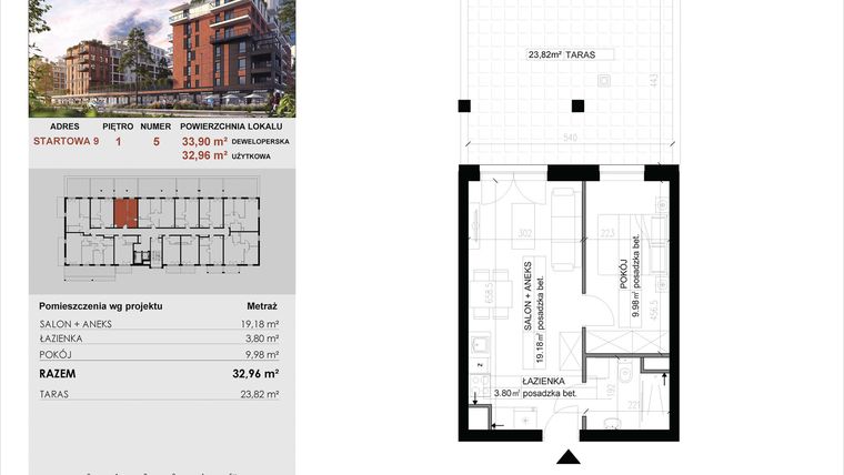 Rzut - Mieszkanie na sprzedaż 2 pokoje o powierzchni 32,96 m² - numer 5 w M|City